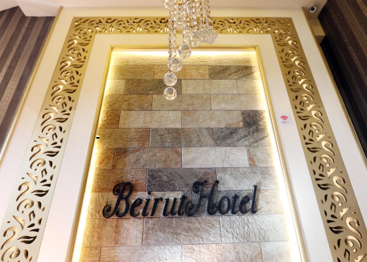 Beirut Hotel 1 Amman Bagian luar foto